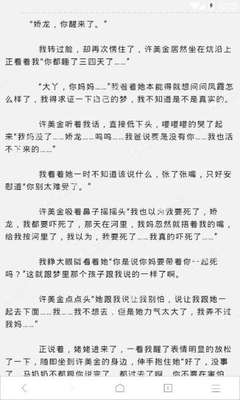 金年汇app下载官网